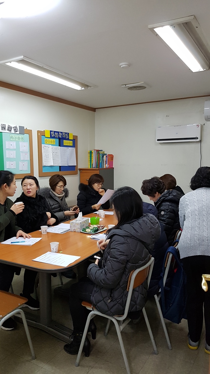 20180201_102649.jpg