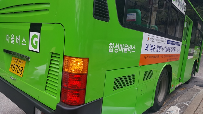 동작14번8708인도.jpg